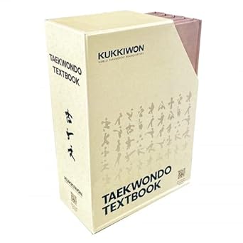 Kukkiwon Taekwondo Textbook