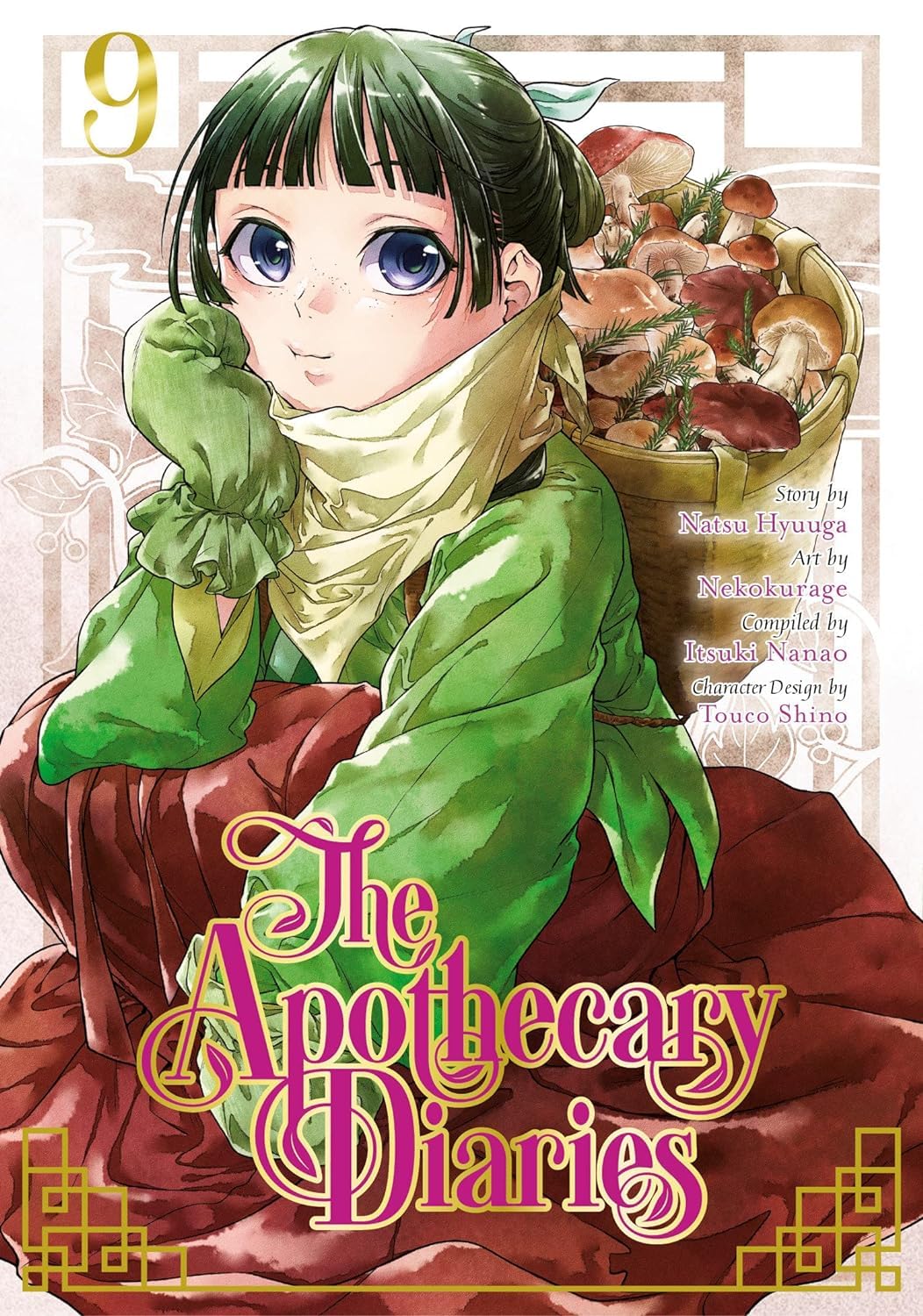 The Apothecary Diaries Series Manga 14-Book Collection Set: Includes Volumes 1-14