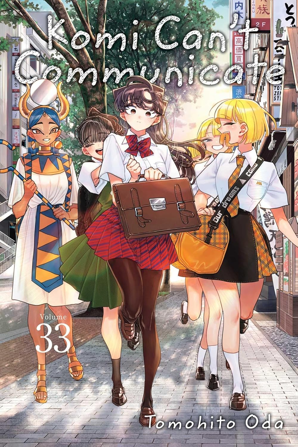 Komi Can't Communicate Vol 31-35 Collection 5 Books Set By Tomohito Oda, paperback
