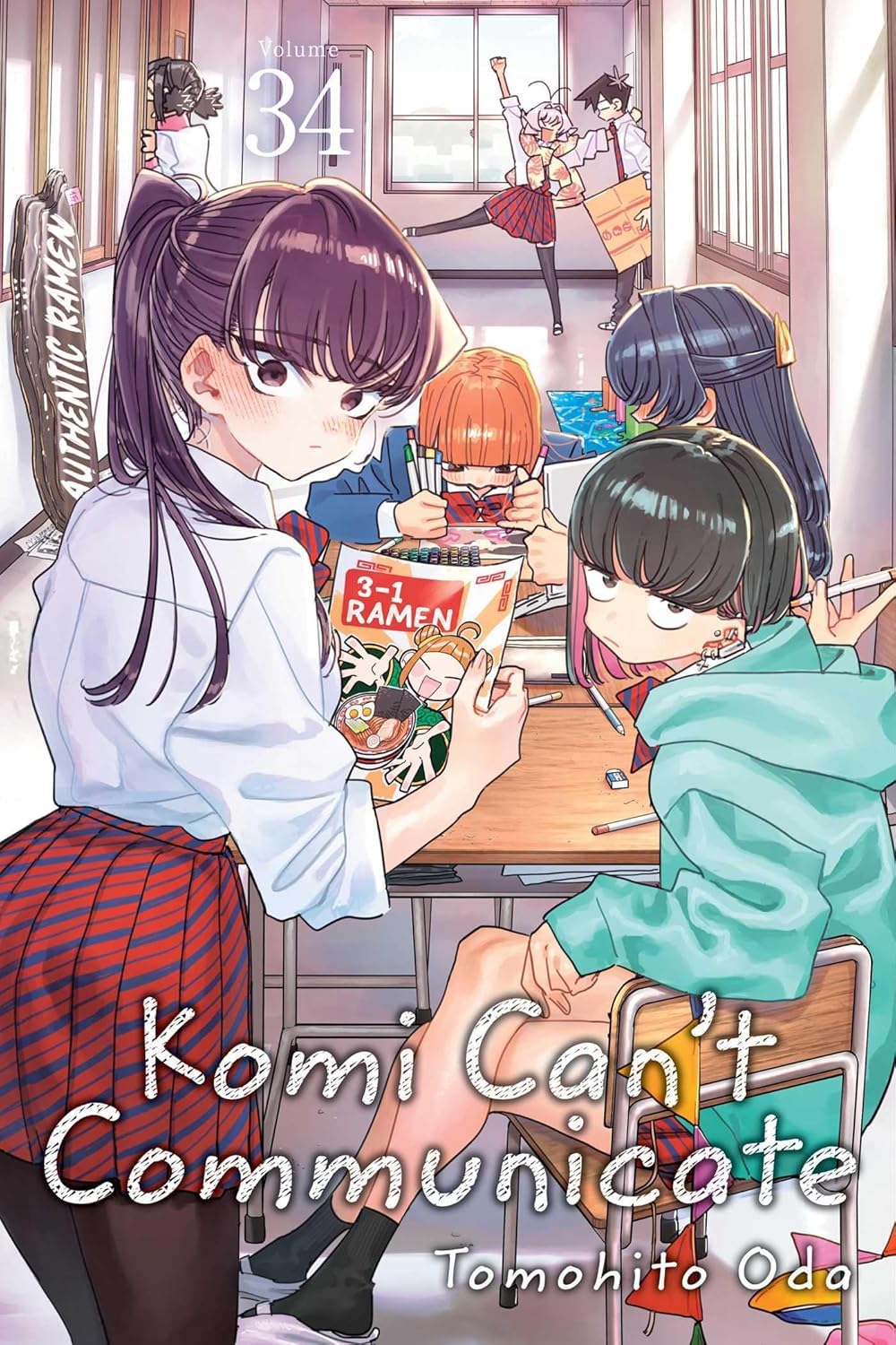 Komi Can't Communicate Vol 31-35 Collection 5 Books Set By Tomohito Oda, paperback