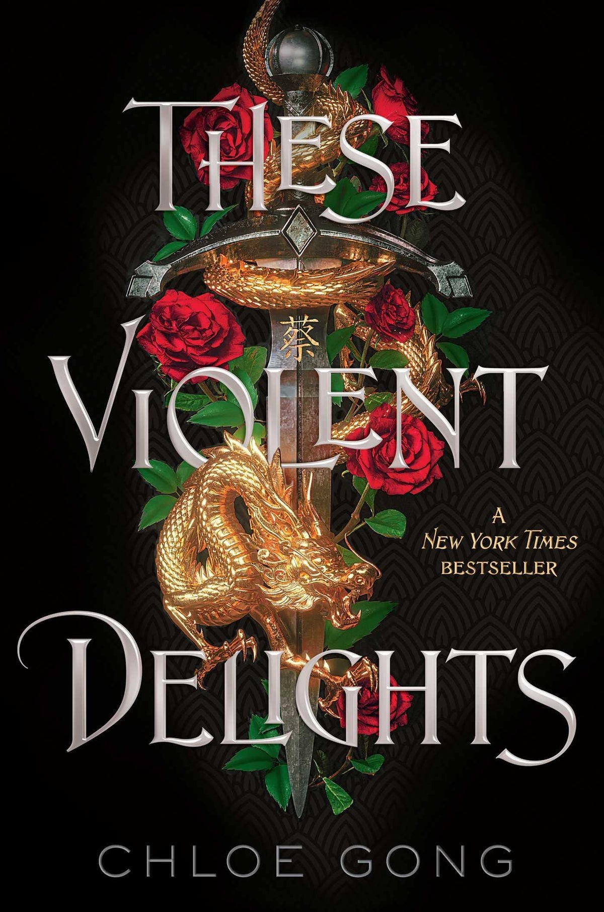 These Violent Delights- HC